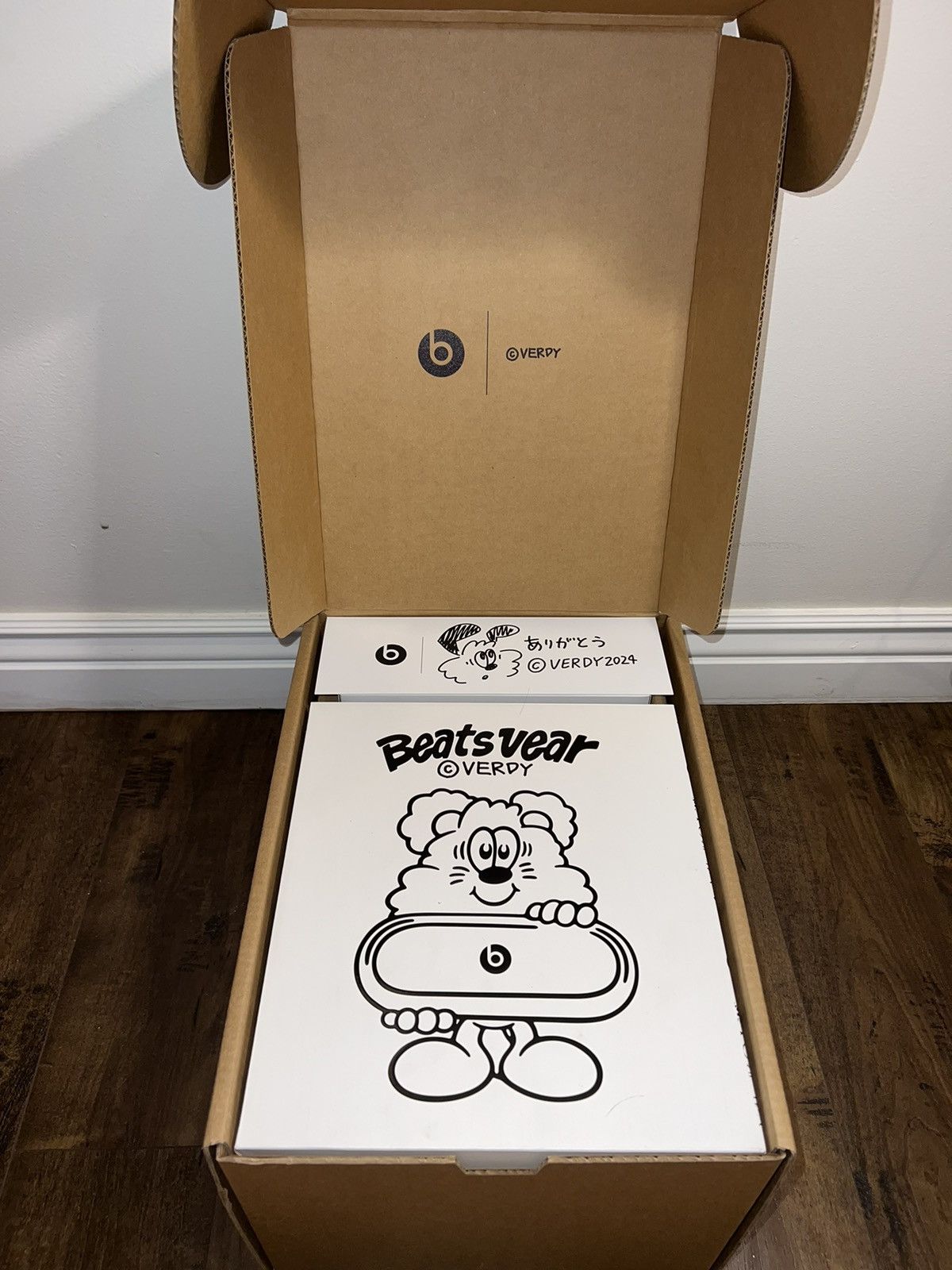 新品 Beats x VERDY Vear Beats Pill Holder VERDY Beats Vear Pill