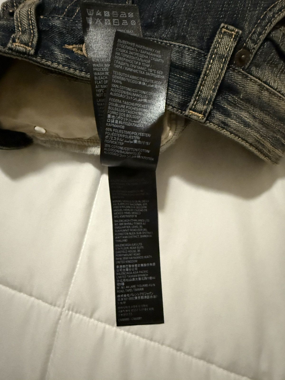 Balenciaga Balenciaga Distressed Indigo Ring Denim Shorts Size US 28 / EU 44 - 6 Thumbnail