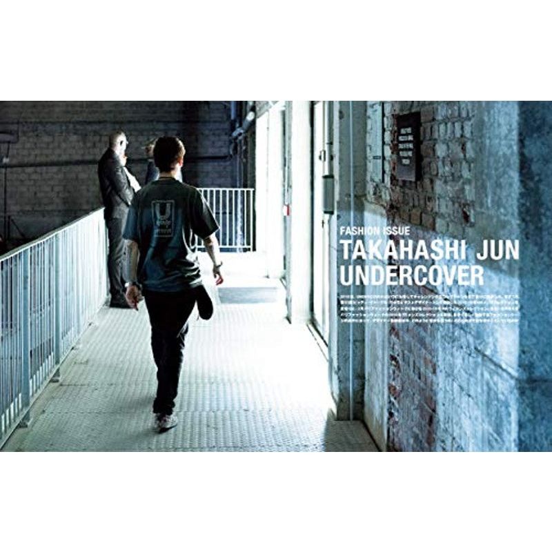 Japanese Brand × Jun Takahashi × Undercover UNDERCOVER Jun Takahashi SWITCH Magazine Special feature Size ONE SIZE - 9 Thumbnail