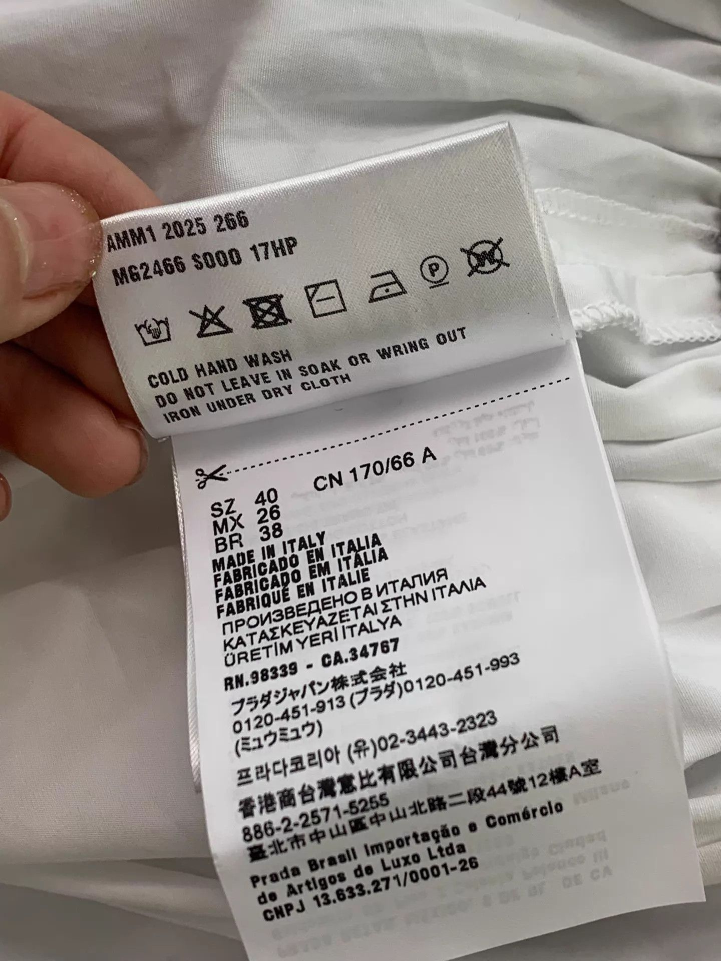 MIU MIU gray knit panelled white bustier dress 40