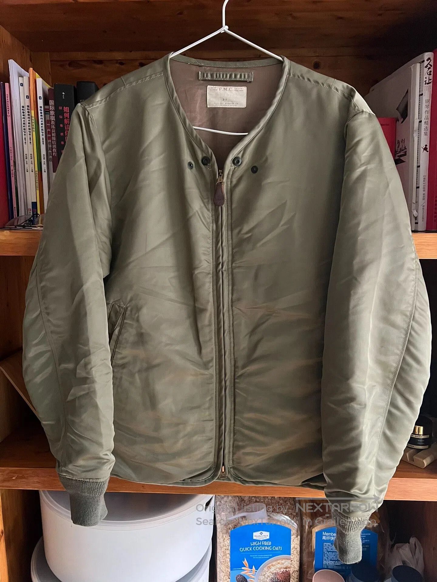 PHIGVEL MAKERS & Co. Phigvel Makers PMC Military Green Liner Jacket. Size US L / EU 52-54 / 3 - 1 Thumbnail