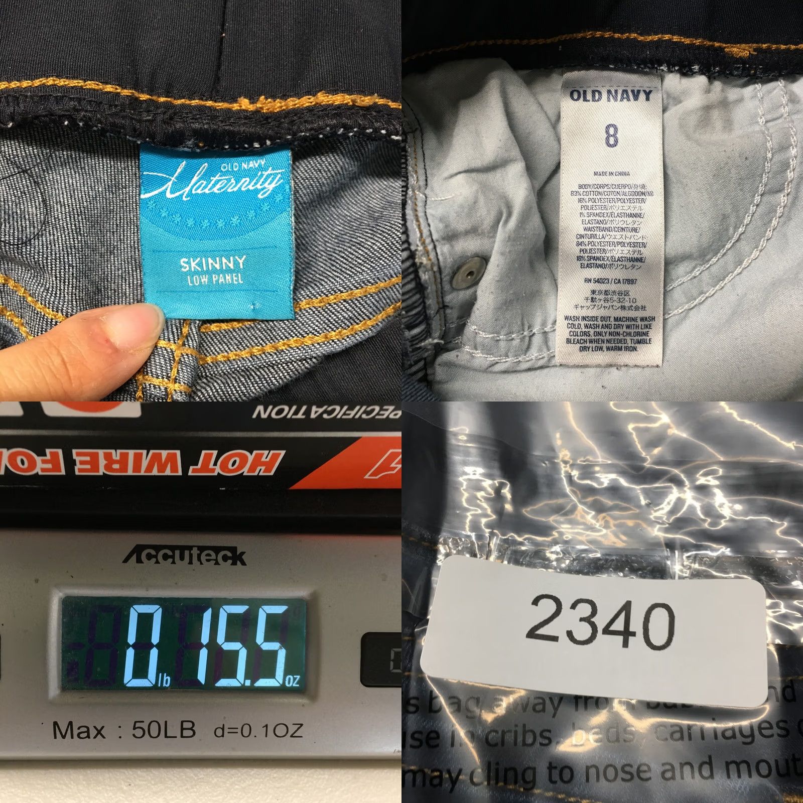 Old Navy Old Navy Jeans Womens 8 Maternity Denim Skinny Low Rise Dark Blue 5-Pocket Stretch Comfort Pull On Size 30" / US 8 / IT 44 - 9 Thumbnail