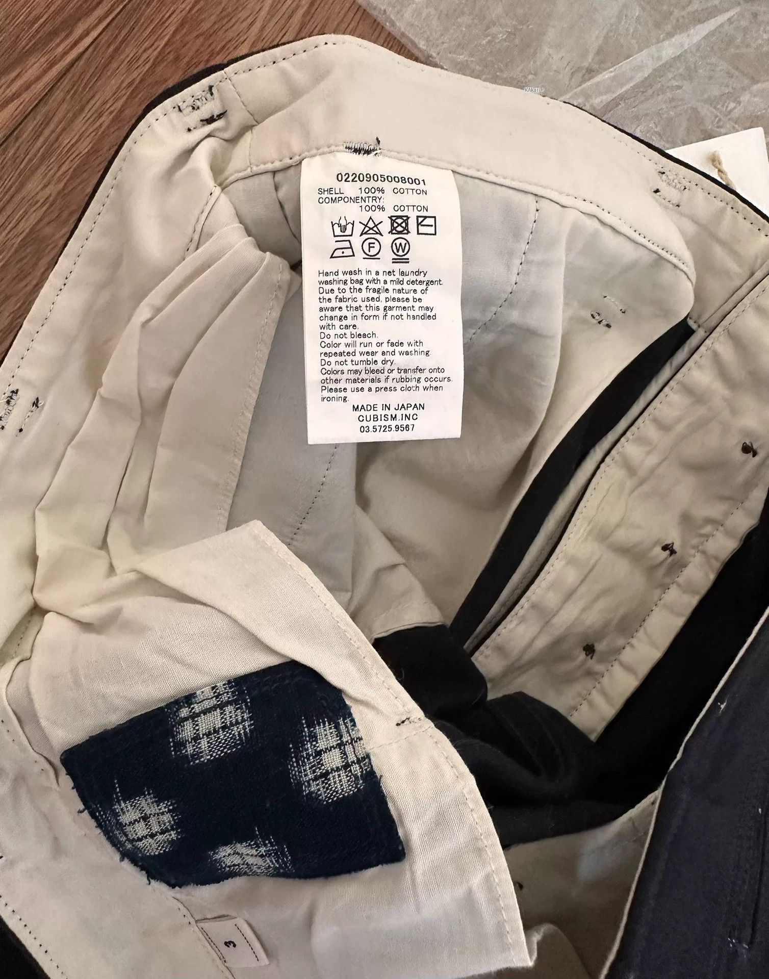 Visvim VISVIM ICT Chino Paint Splatter Pants Size US 26 / EU 42 - 3 Thumbnail