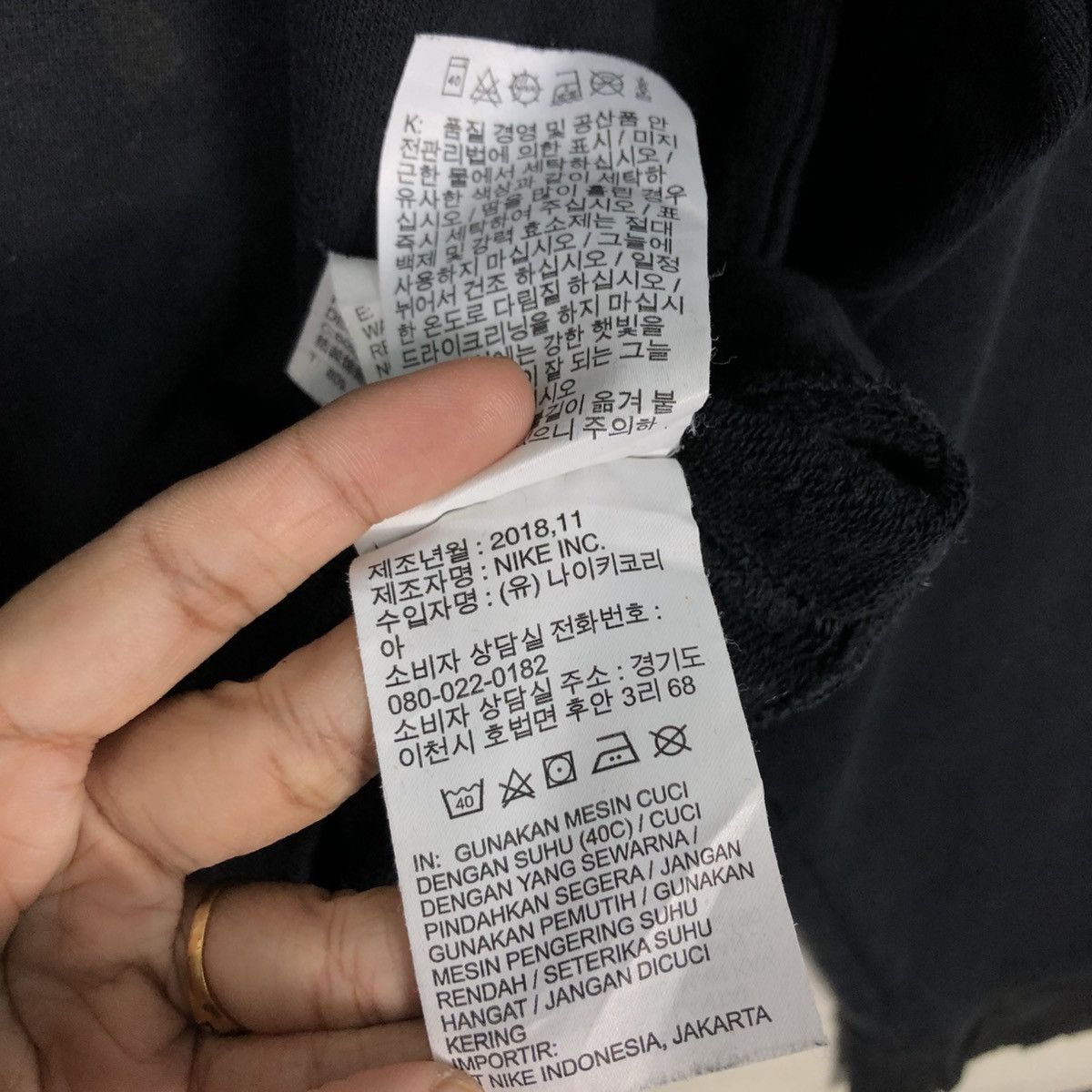Nike 📌Nike Long Sleeve Sweatshirt Rich Black Size US L / EU 52-54 / 3 - 22 Thumbnail