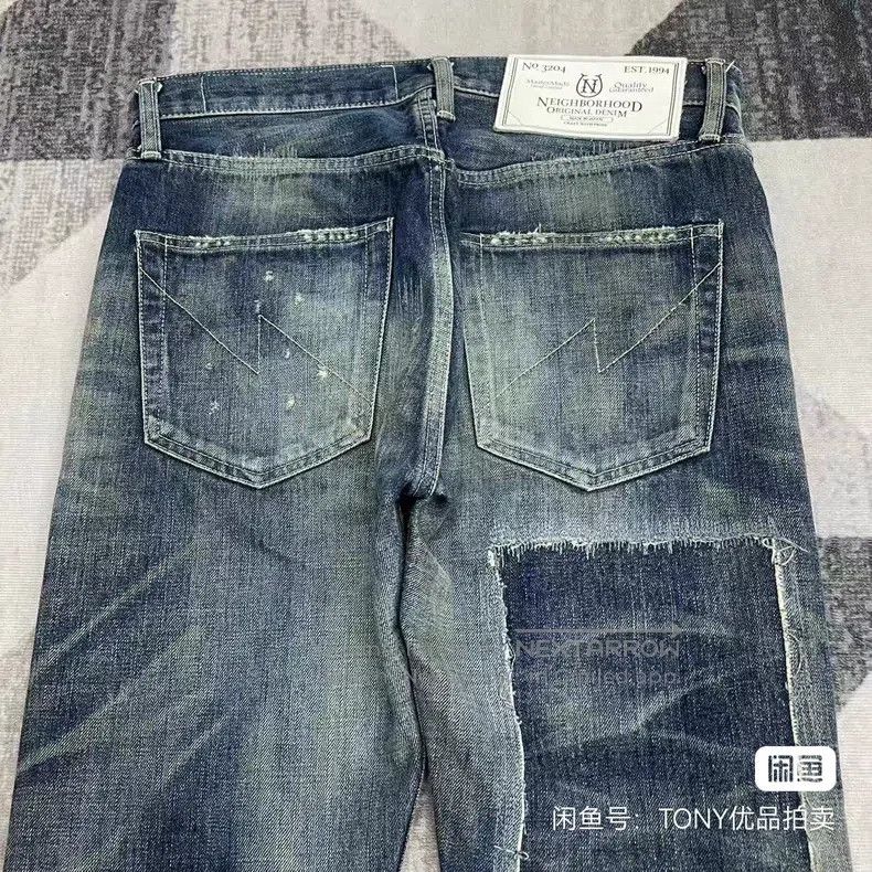 Neighborhood Neighborhood size M Jeans Size US 26 / EU 42 - 4 Thumbnail