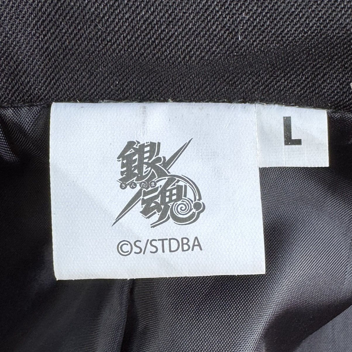 Japanese Brand Okita Sougo Shinsengumi Silver Soul Manga Cosplay Jacket Size US L / EU 52-54 / 3 - 8 Thumbnail