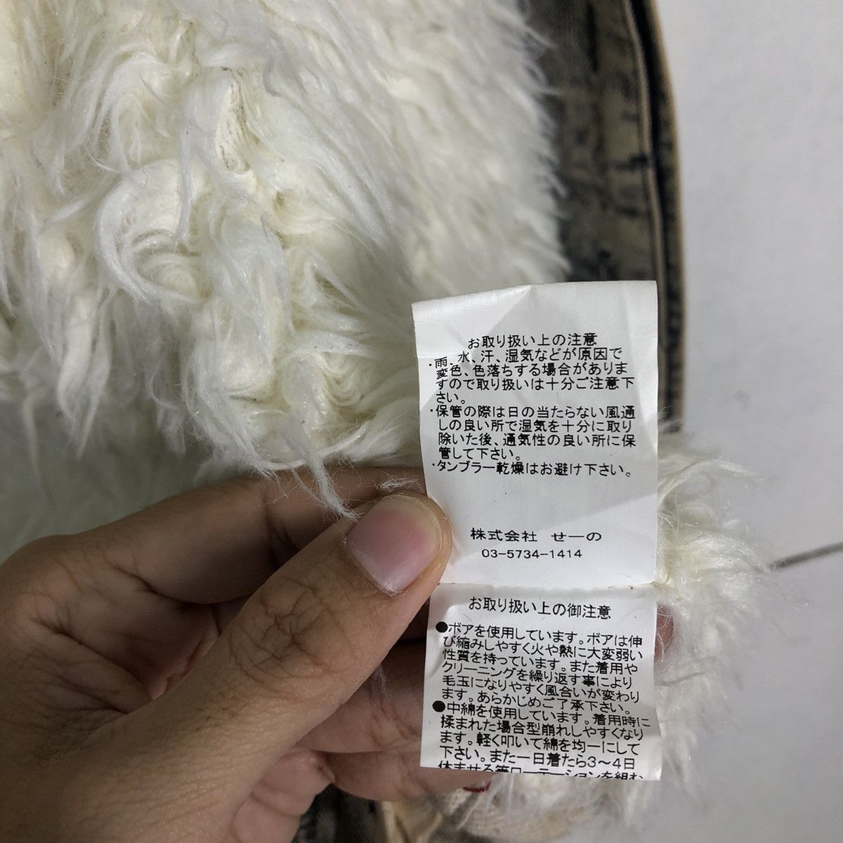 Japanese Brand 🔥Acid Wash Denim Jacket Design Mink Fur Lining Winter Size US M / EU 48-50 / 2 - 14 Thumbnail