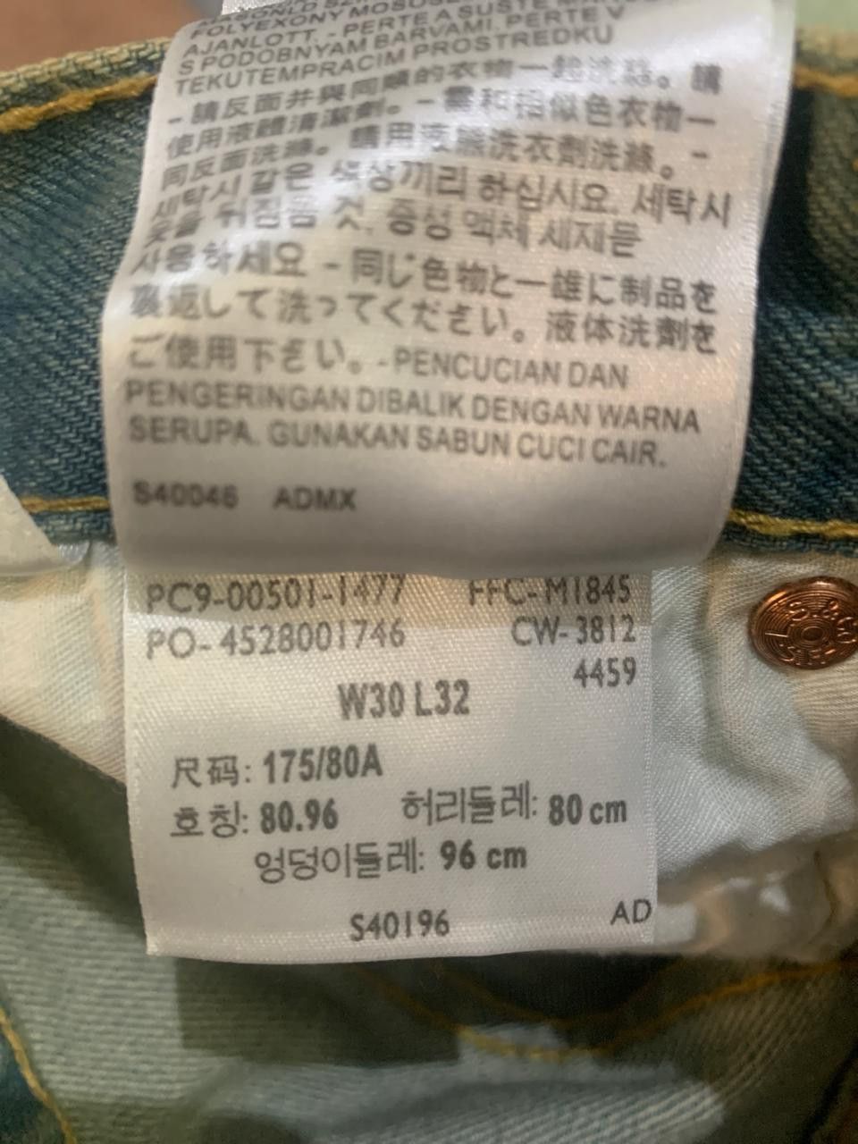 Levi's Denim pants Levis 501 Size US 30 / EU 46 - 10 Thumbnail