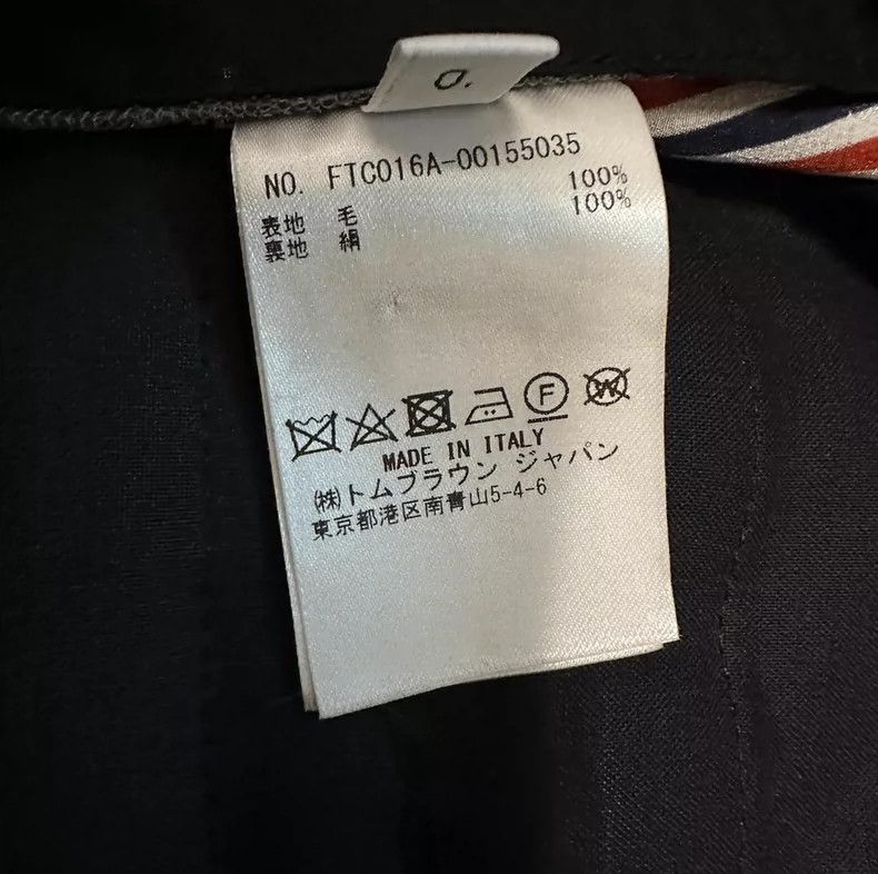 Thom Browne Thom Browne Cavalry in bush trousers Size 25" / US 0 / IT 36 - 2 Thumbnail