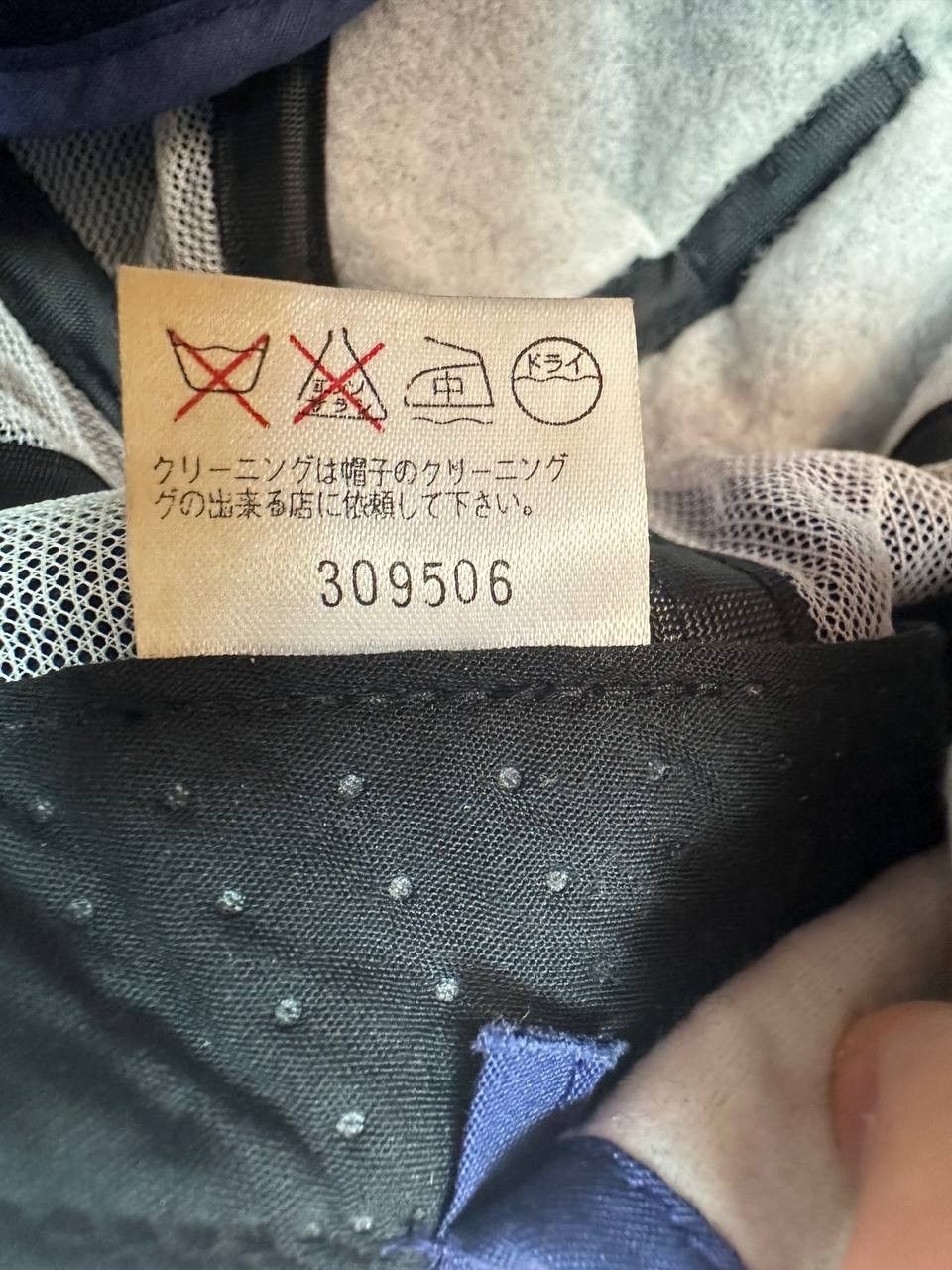 Ellesse × Japanese Brand Ellesse Japan Cap Vintage New Rare Hat Wool Size ONE SIZE - 5 Thumbnail