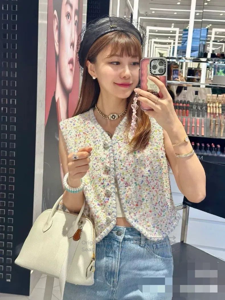 Chanel Chanel 24 tweed ice cream vest Size XS / US 0-2 / IT 36-38 - 3 Thumbnail