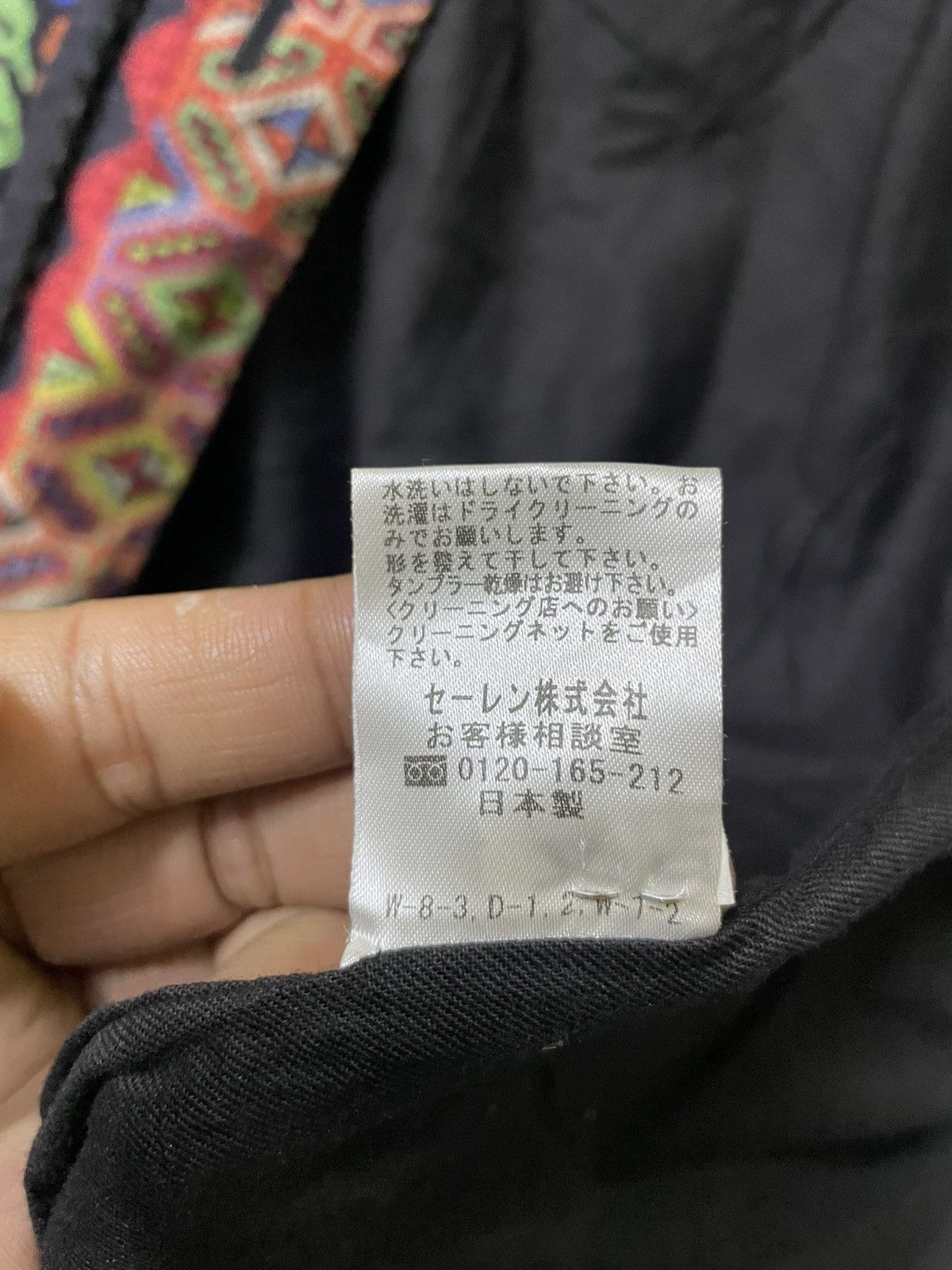 Japanese Brand Mashmania blazer Japanese Motif Embroidery Size M / US 6-8 / IT 42-44 - 6 Thumbnail
