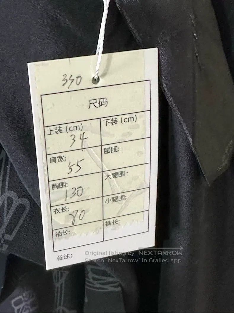 Balenciaga Balenciaga Full Logo Double B Shirt Size XXS / US 00 / IT 34 - 5 Thumbnail