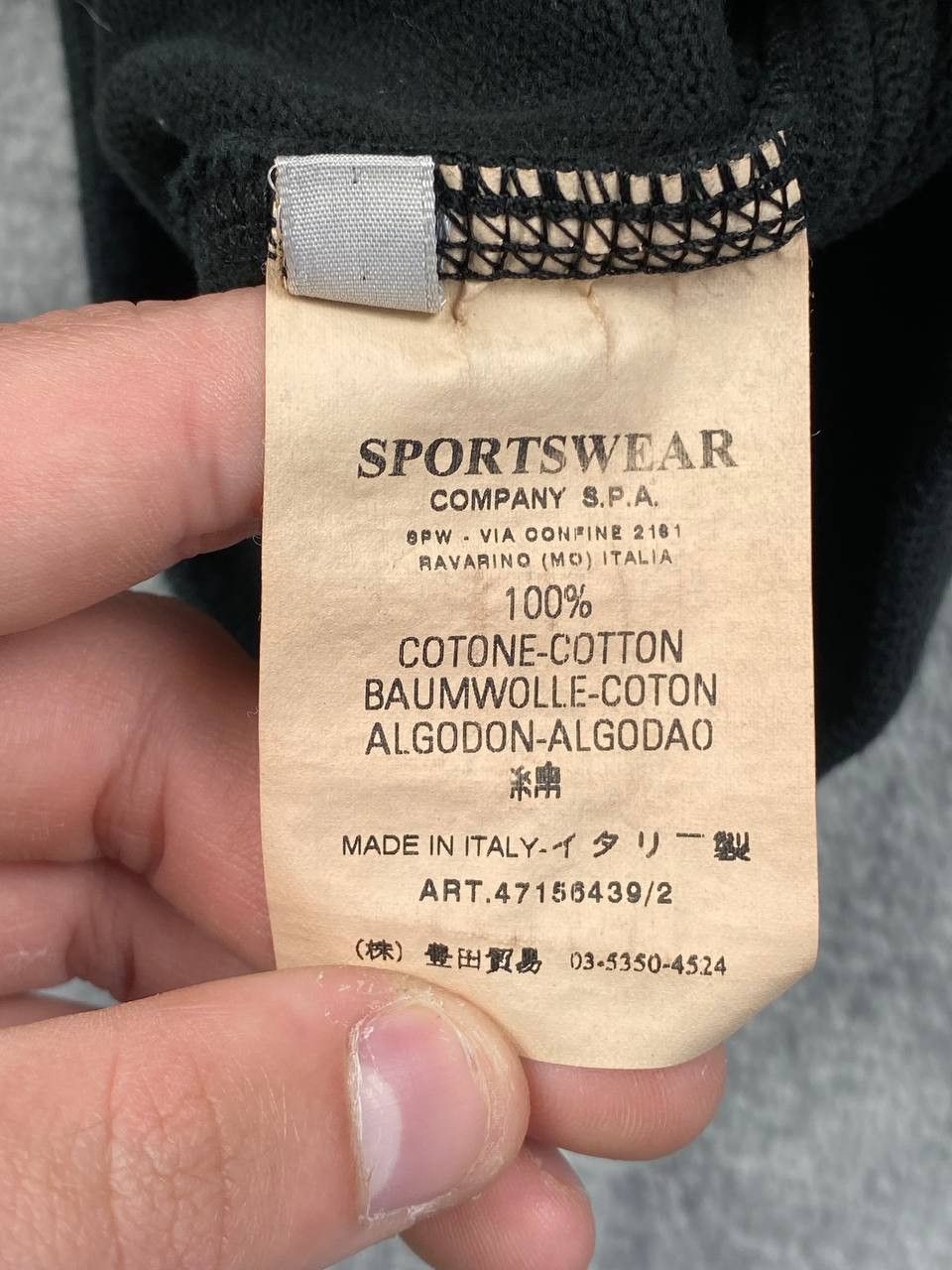 Stone Island Vintage Stone Island 1/4 Zip Half Button 2007 Sweatshirt Men Size US XL / EU 56 / 4 - 11 Thumbnail