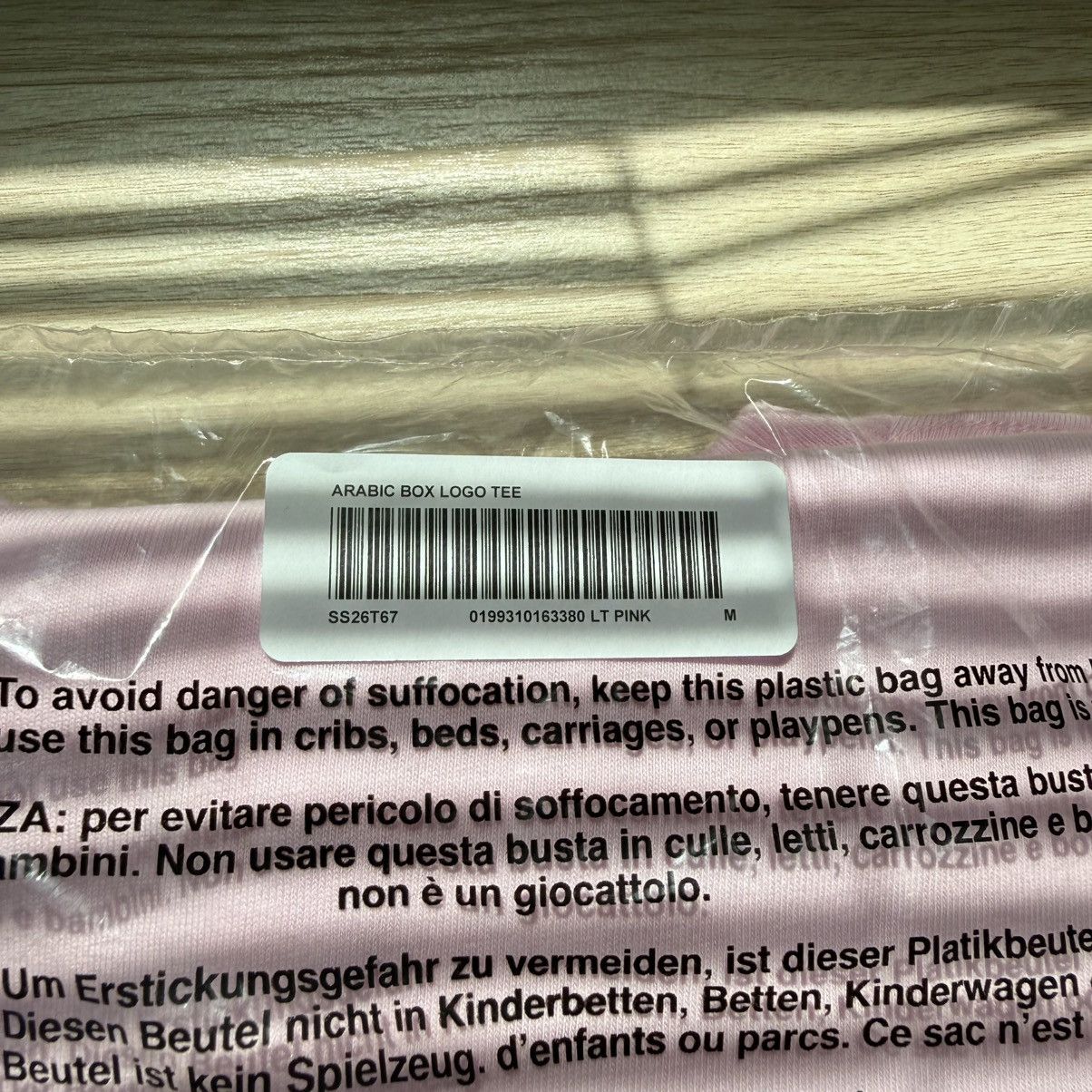 Supreme Arabic Box Logo tee (SS26) Size US M / EU 48-50 / 2 - 3 Thumbnail