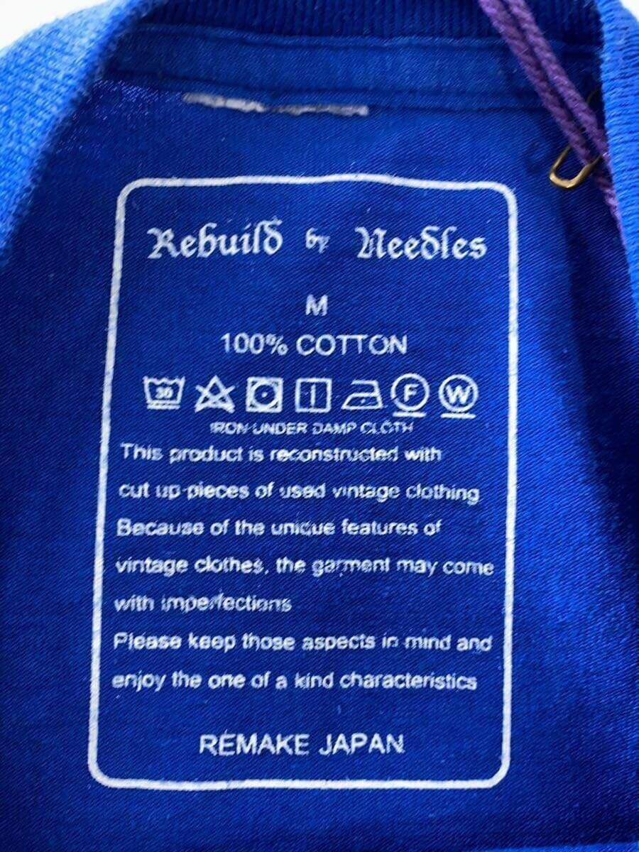 Needles Defiance Basketball Rebuild T-Shirt Size US M / EU 48-50 / 2 - 3 Thumbnail