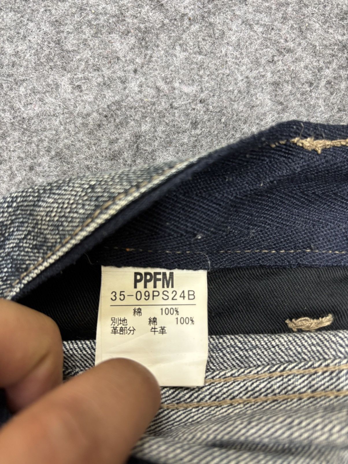 PPFM 💥Crazy Design💥PPFM Very Rare Zipper Biker Jeans F633 Size US 32 / EU 48 - 14 Thumbnail
