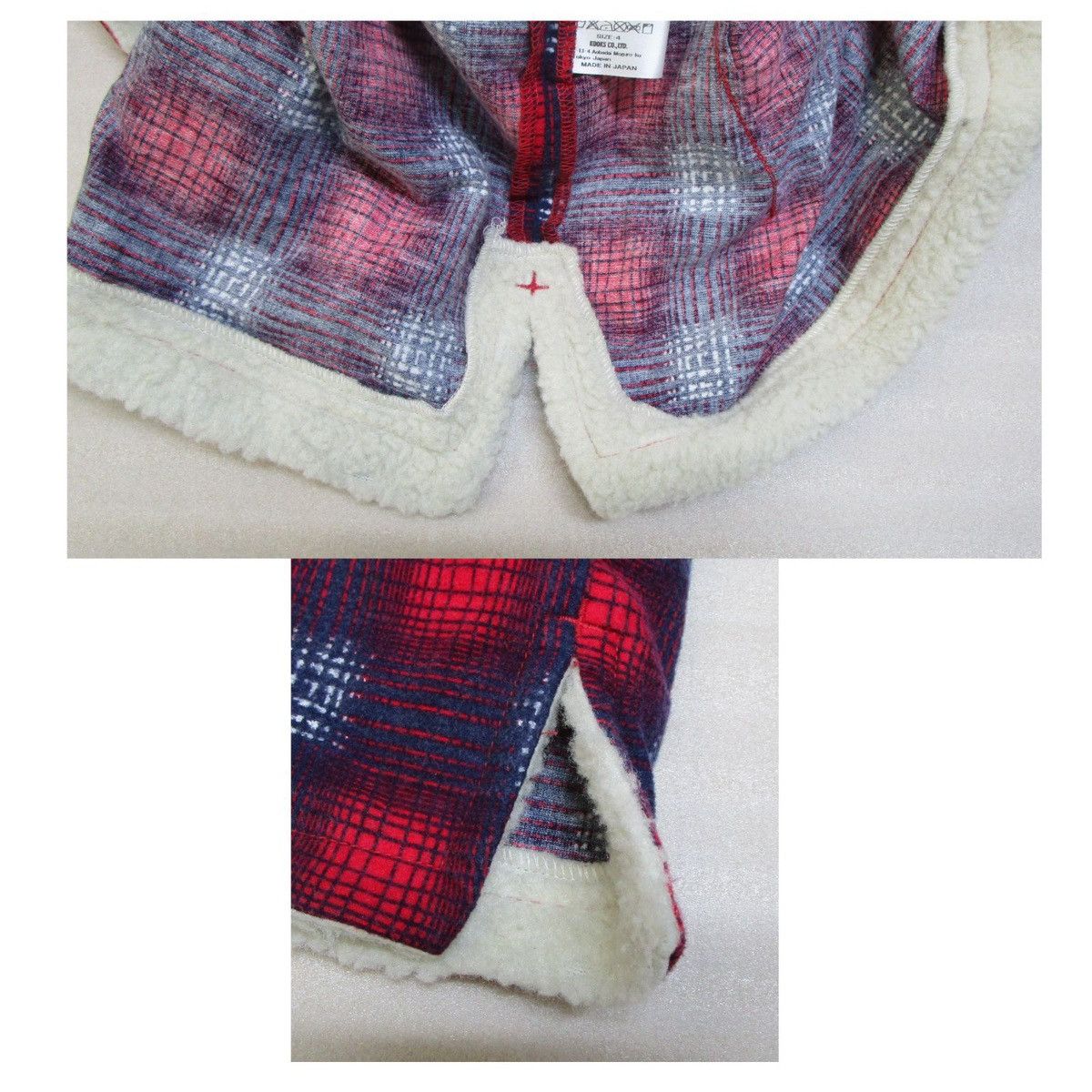 Number (N)ine Shearling Flannel Jacket Size US XL / EU 56 / 4 - 4 Thumbnail