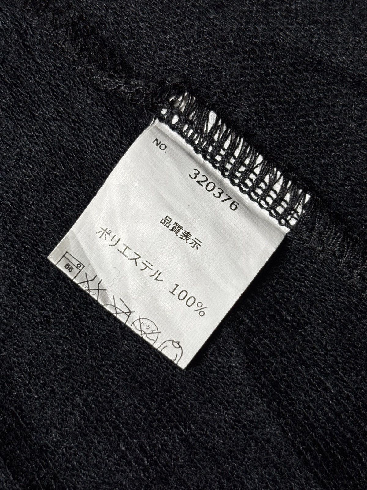 2000s Midas Vkei Style Outer Cardigan