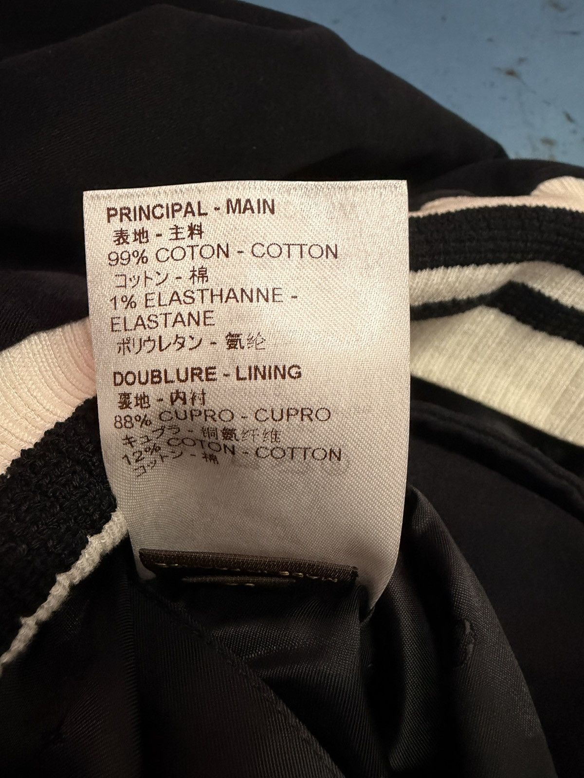 Fragment Design × Louis Vuitton LOUIS VUITTON X FRAGMENT VARSITY JACKET Size US L / EU 52-54 / 3 - 10 Thumbnail