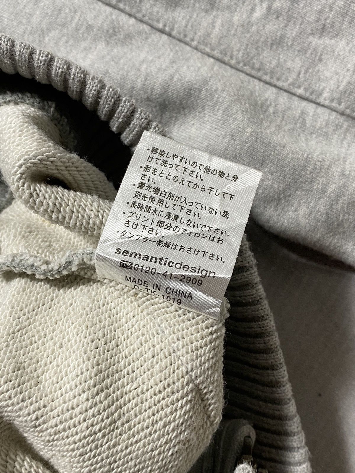 Japanese Brand Semantic Design 3D Pocket Jacket Size US M / EU 48-50 / 2 - 8 Thumbnail
