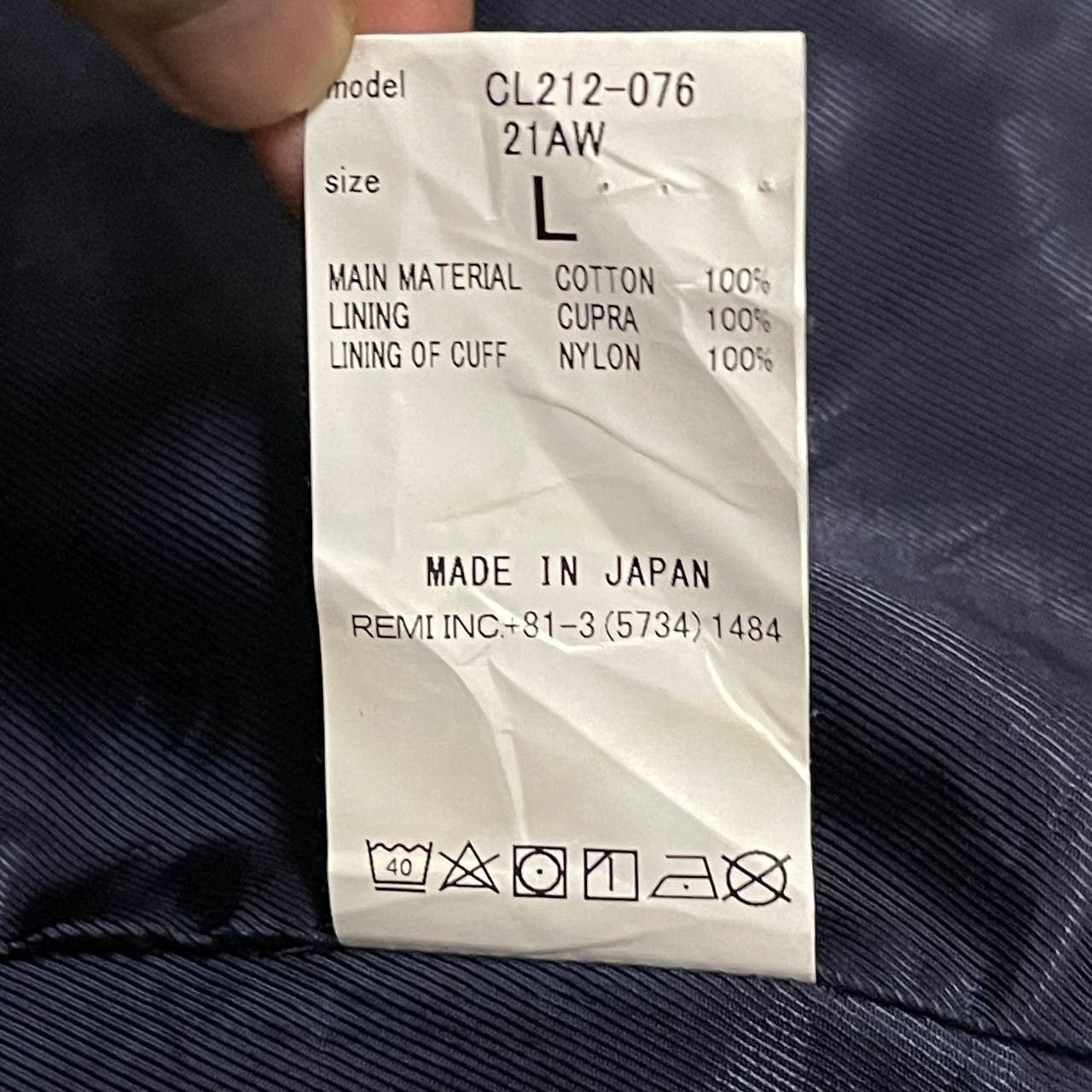 CAL O LINE 21AW Cal O Line Corduroy Plaid Jacket Size US L / EU 52-54 / 3 - 9 Thumbnail
