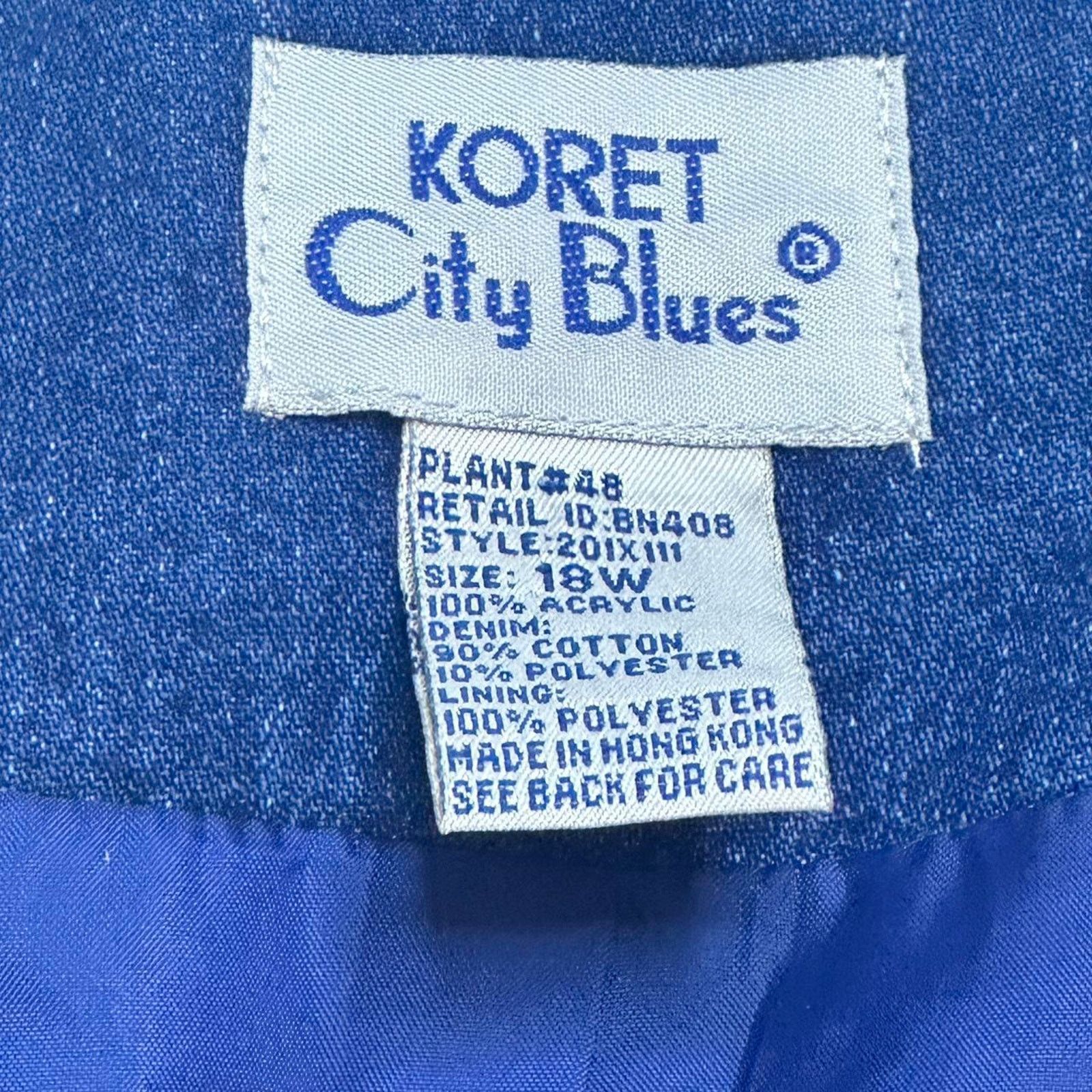 & Other Stories Koret City Blues Size L-XL 18W Multicolor Patchwork 1980s Size L / US 10 / IT 46 - 4 Thumbnail