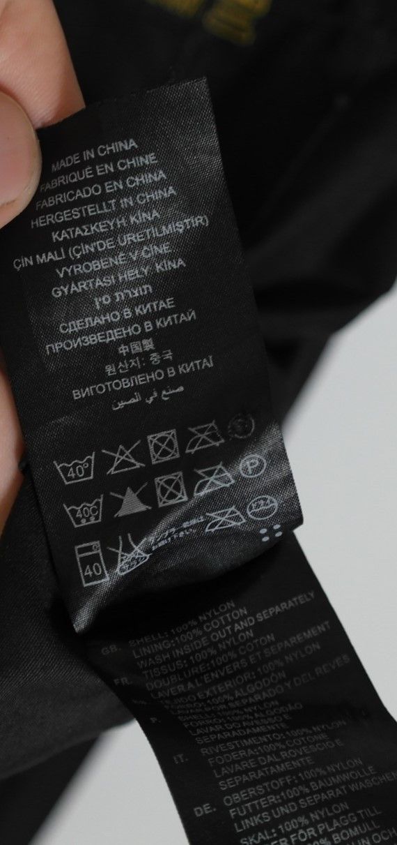 G-Star G-Star Raw Mens Johnson Solid Overshirt L/S Jacket Size M Size US M / EU 48-50 / 2 - 11 Thumbnail