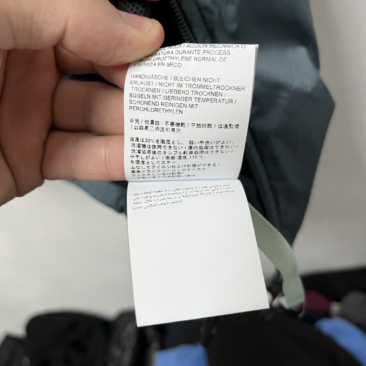Off-White Off White Windbreaker Zip Up Nylon Size XS-S Size US XS / EU 42 / 0 - 16 Thumbnail