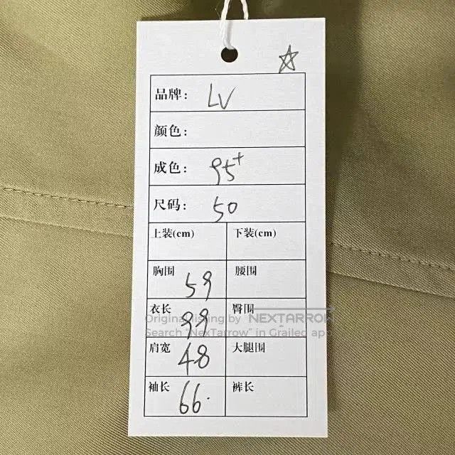 Louis Vuitton Louis Vuitton Supreme Double. Size US M / EU 48-50 / 2 - 9 Thumbnail