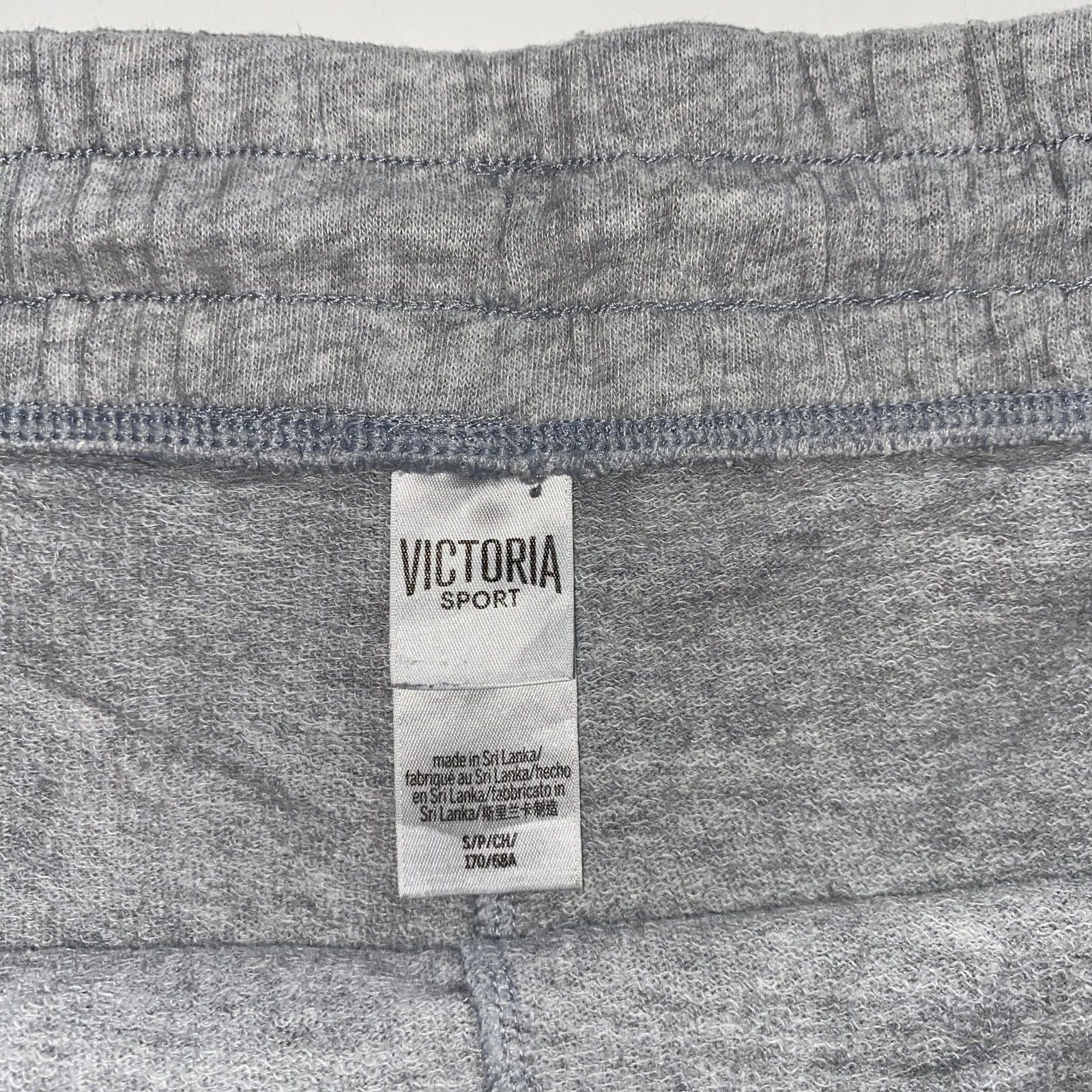 Designer Victoria’s Secret PINK Y2K Lounge Shorts SGray Low Rise Size 28" / US 6 / IT 42 - 3 Thumbnail