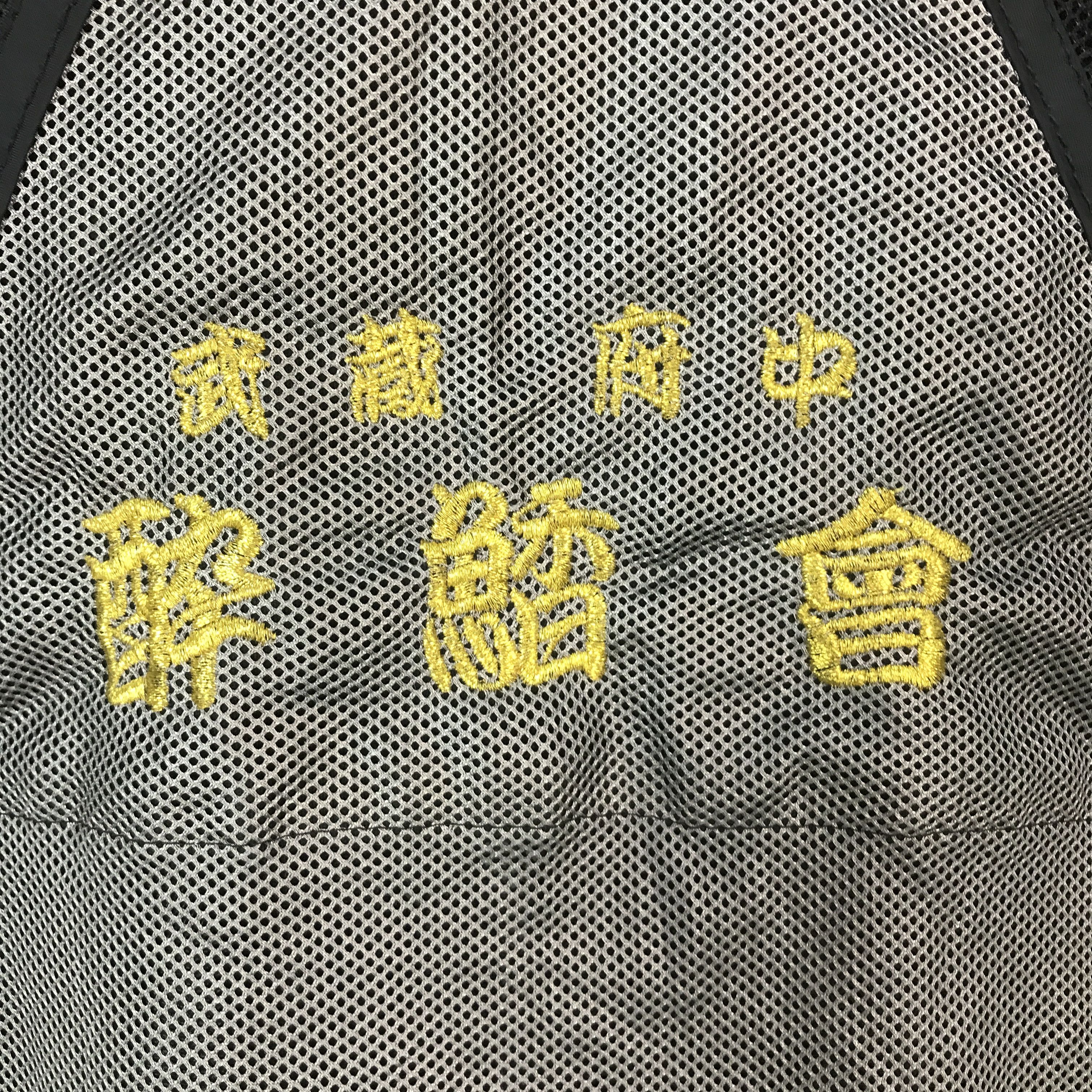 Japanese Brand shimano fishing japan Tactical vest Size US L / EU 52-54 / 3 - 5 Thumbnail