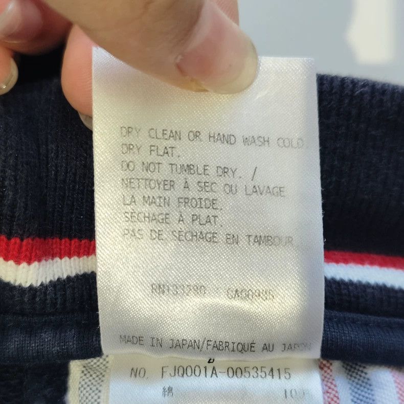 Thom Browne Thom Browne trousers Size US 38 / EU 54 - 6 Thumbnail