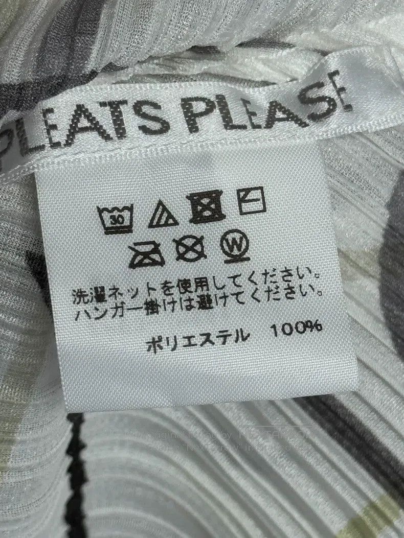 Issey Miyake Issey Miyake Musical Note Dress Size L / US 10 / IT 46 - 3 Thumbnail