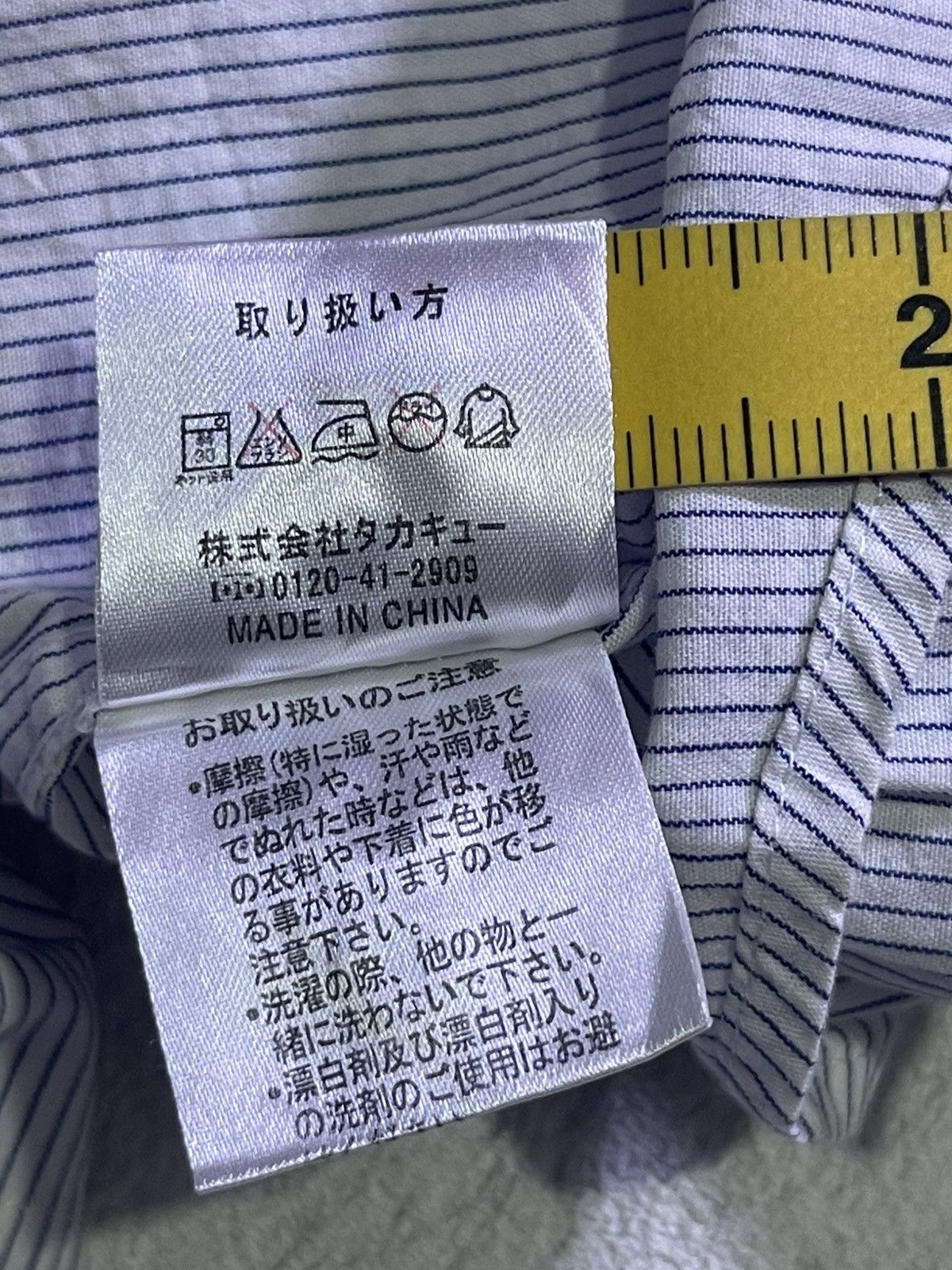 semanticdesign SEMANTIC DESIGN long sleeve shirt Size US L / EU 52-54 / 3 - 5 Thumbnail