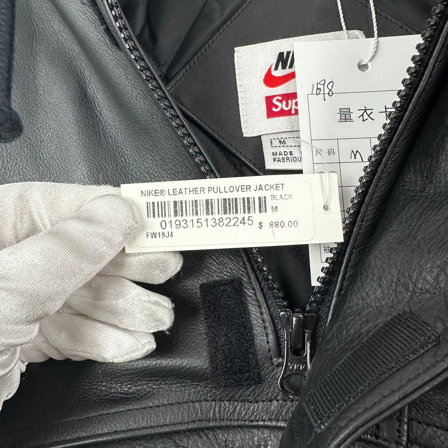 Supreme Supreme Nike Leather Pullover Jacket FW19 Black Size US M / EU 48-50 / 2 - 5 Thumbnail