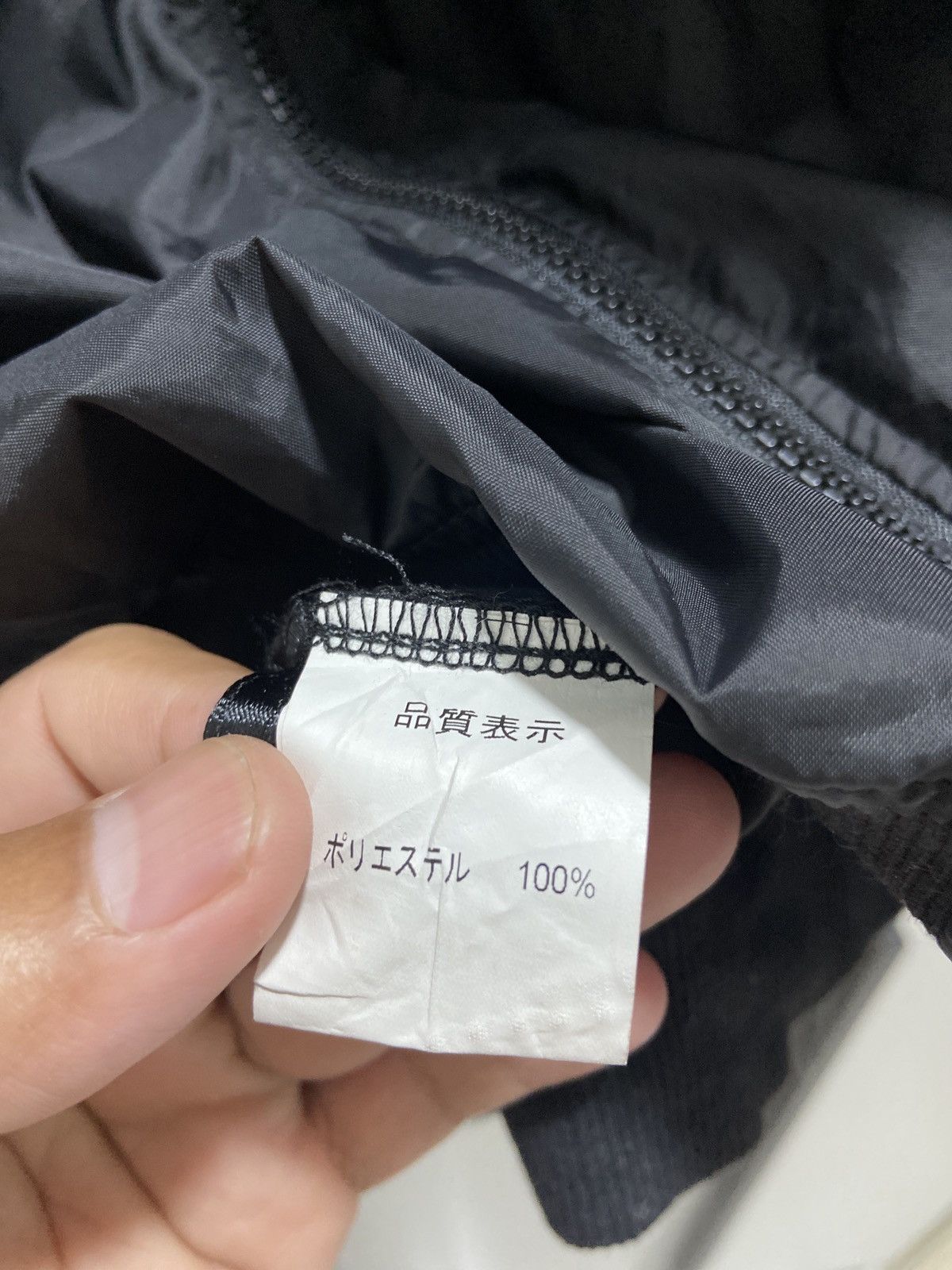 If Six Was Nine Vintage nylon bomber jacket Size US S / EU 44-46 / 1 - 6 Thumbnail