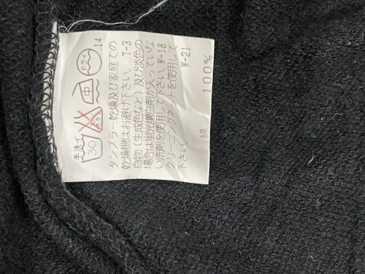 Issey Miyake I.S Sunao Kuwahara Tshirt Size M / US 6-8 / IT 42-44 - 5 Thumbnail