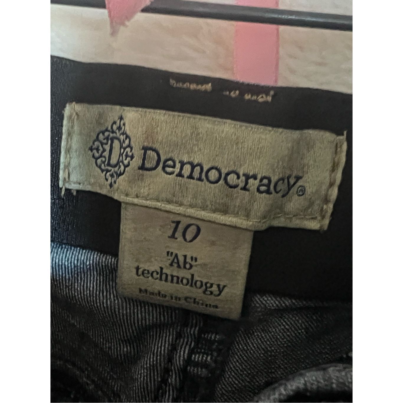 Other Democracy “ab” Technology Blue Jeans Woman’s Size 10 Skinny Size 32" / US 10 / IT 46 - 5 Thumbnail