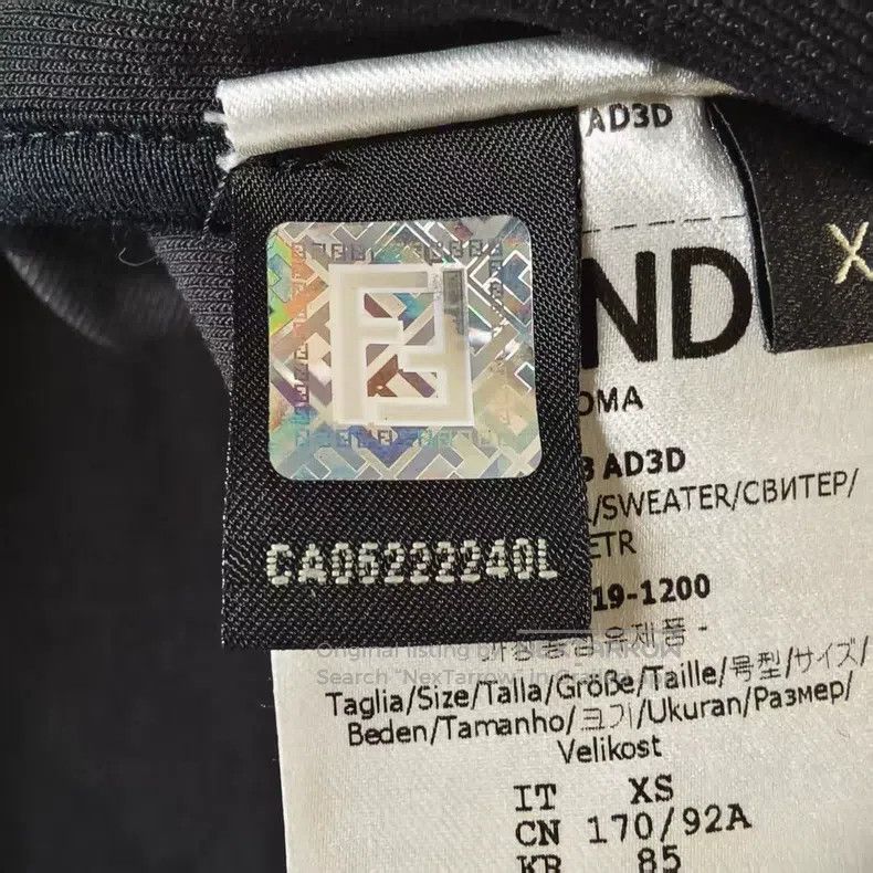 Fendi Fendi Zip-Up Jacket Size US XS / EU 42 / 0 - 5 Thumbnail