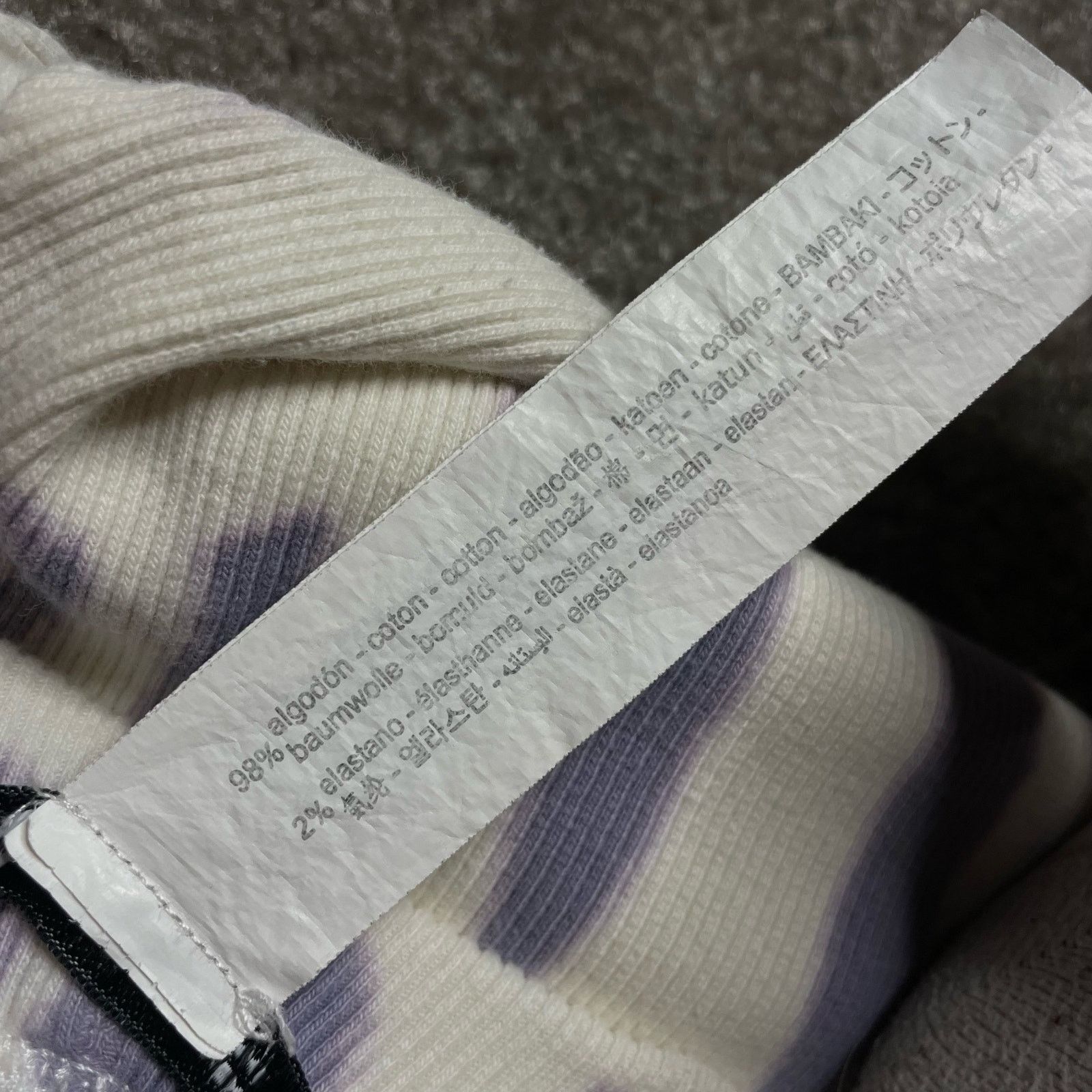 Zara Zara Ribbed Leggings Size 32" / US 10 / IT 46 - 7 Thumbnail