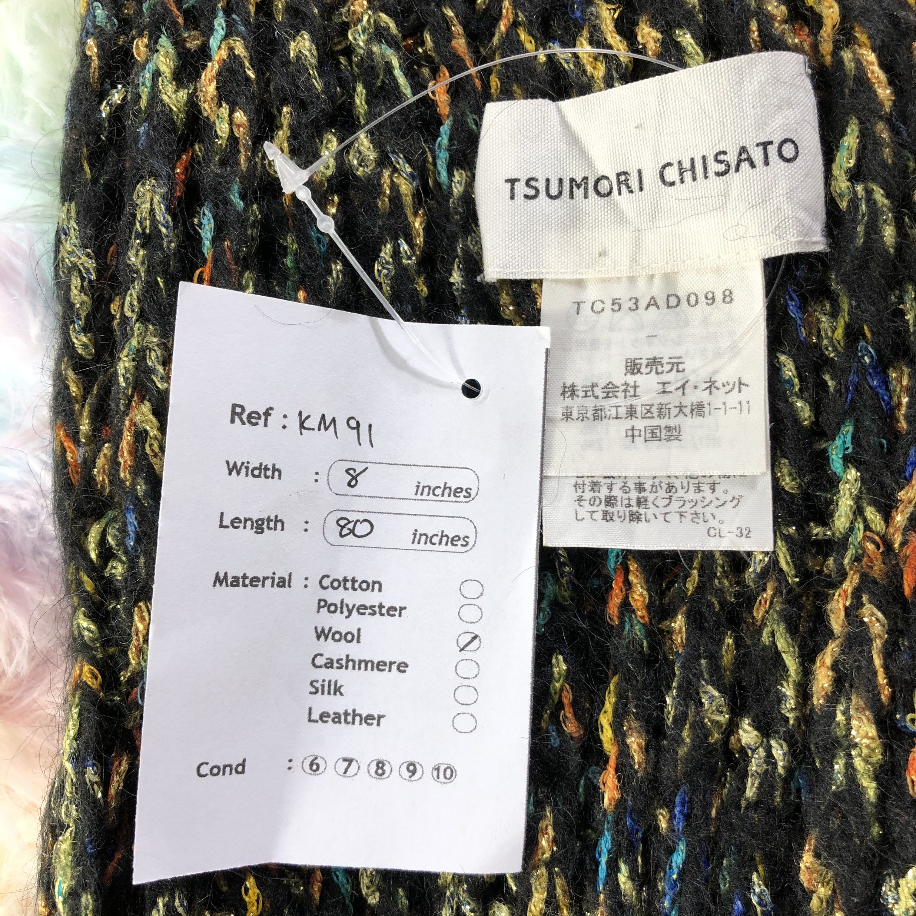 Tsumori Chisato Tsumori Chisato Scarf / Muffler / Neckwear - KM91 Size ONE SIZE - 5 Thumbnail