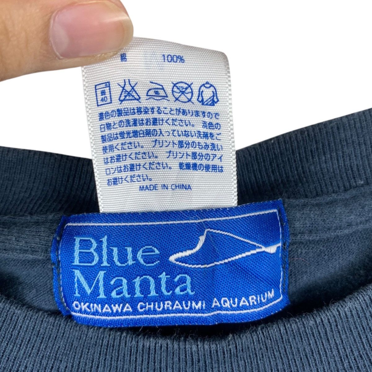 Vintage Vintage BLUE MANTA OKINAWA Churaumi Aquarium Tee Shirt Size US M / EU 48-50 / 2 - 9 Thumbnail