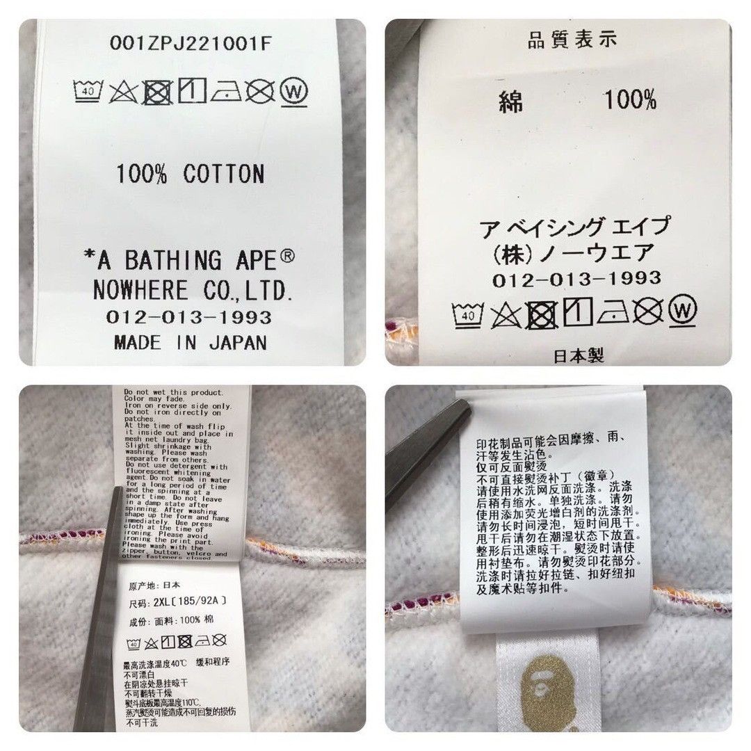 Bape 2023 🔥LA STORE CAMO🔥 shark full zip hoodie BAPE APE Size US XXL / EU 58 / 5 - 9 Thumbnail