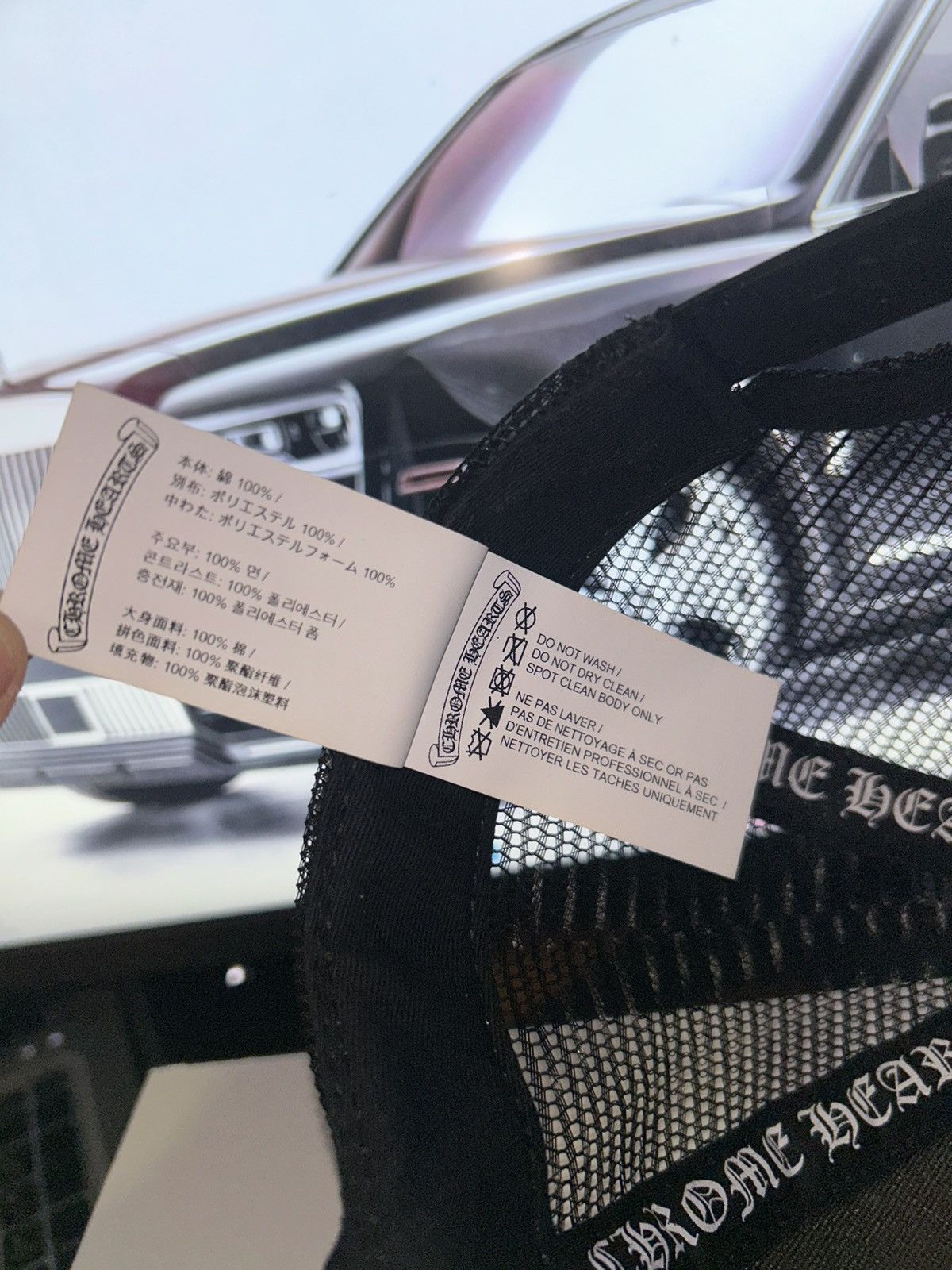 Chrome Hearts Chrome Hearts Hong Kong Trucker Hat Size ONE SIZE - 6 Thumbnail