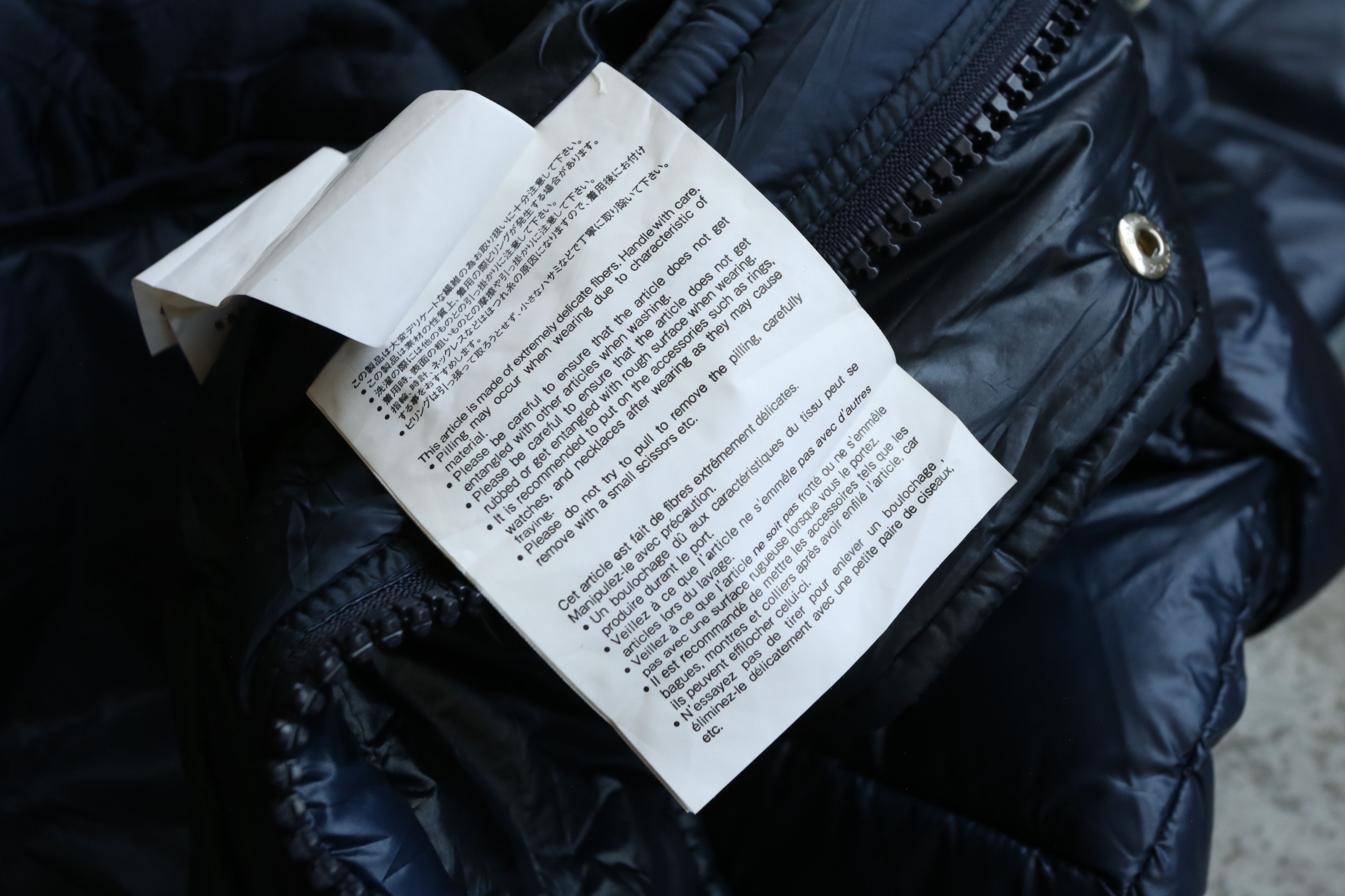 Sacai Sacai - F/W 20 - Denim x Padded Blouson Size US M / EU 48-50 / 2 - 8 Thumbnail