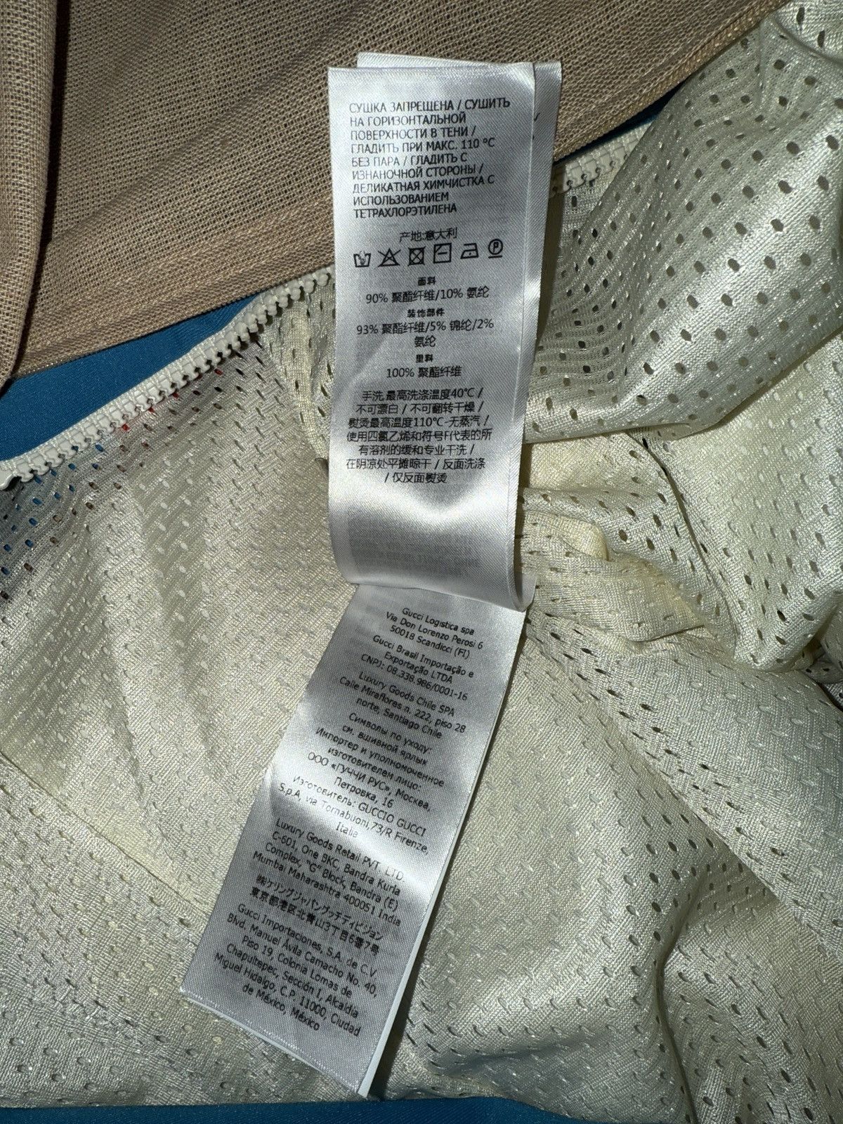 Gucci Gucci jacket FW22 Size US S / EU 44-46 / 1 - 8 Thumbnail