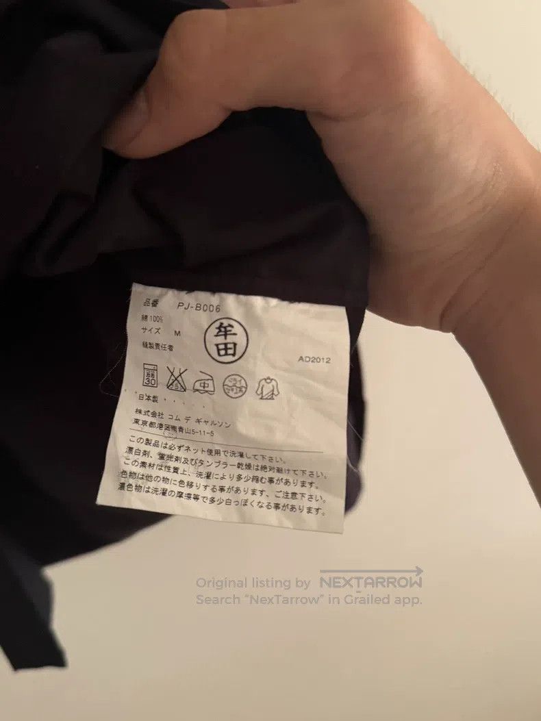 Comme des Garcons Comme Des Garcons shirt Size US M / EU 48-50 / 2 - 4 Thumbnail