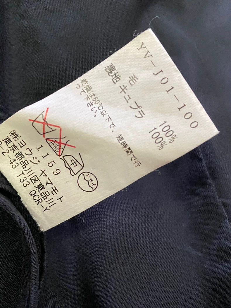 Yohji Yamamoto Yohji Yamamoto size 3 blazer 2503-Nextarrow Size 36R - 8 Thumbnail