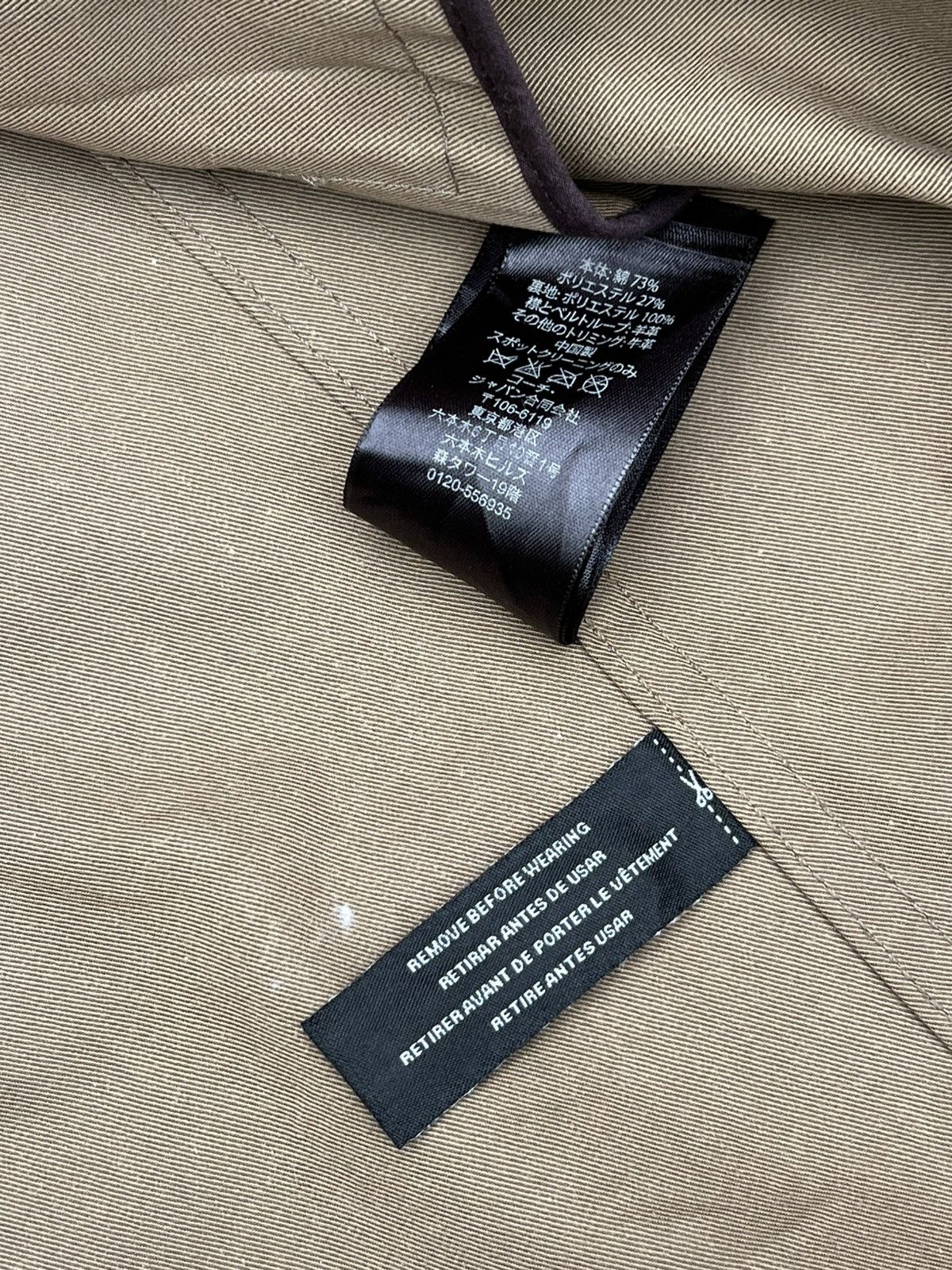 Coach Coach Men’s Beige Double-Breasted Trench Coat, Size M. Size US M / EU 48-50 / 2 - 22 Thumbnail